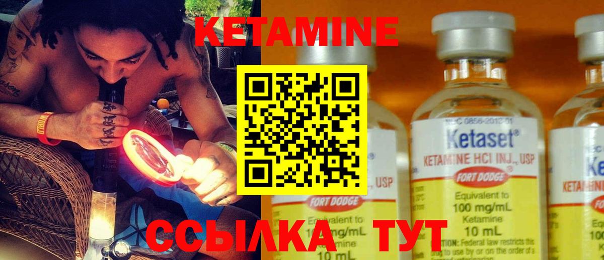 Конопля  Cocaine  Меф кристаллы  Гашиш  Гулькевичи  Вход с VPN 