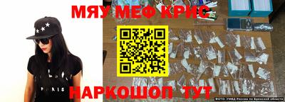 гашиш Балашиха