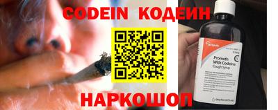 гашиш Балашиха