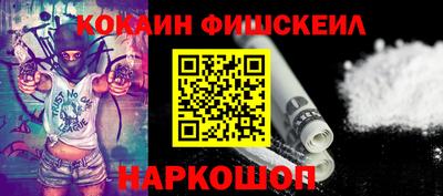 дурь Балаково