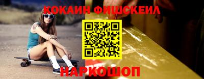 гашиш Балашиха