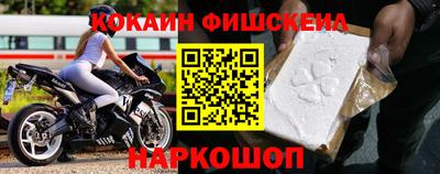 дурь Балаково