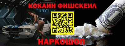 гашиш Балашиха