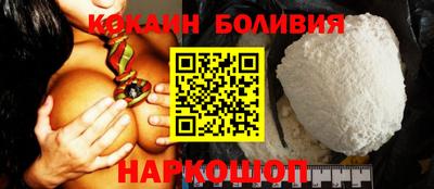 дурь Балаково
