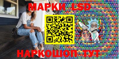 гашиш Балашиха