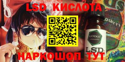 дурь Балаково