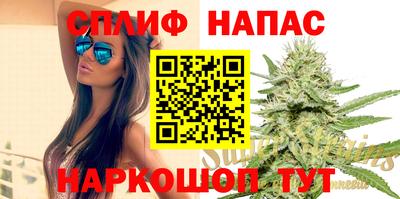 дурь Балаково