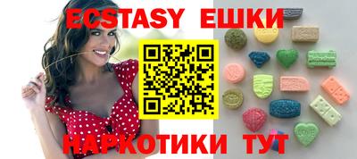 гашиш Балашиха