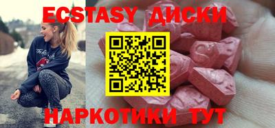 гашиш Балашиха