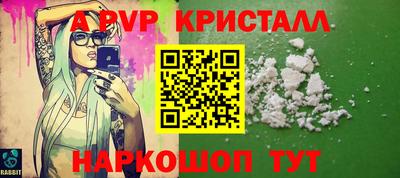 кокаин перу Берёзовский