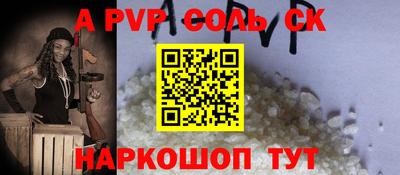 гашиш Балашиха