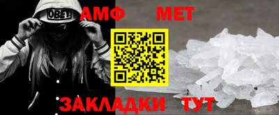 гашиш Балашиха