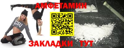 дурь Балаково