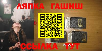 дурь Балаково