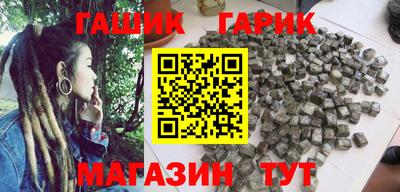 дурь Балаково