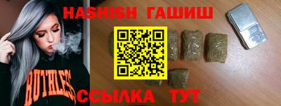 дурь Балаково