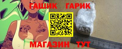 дурь Балаково