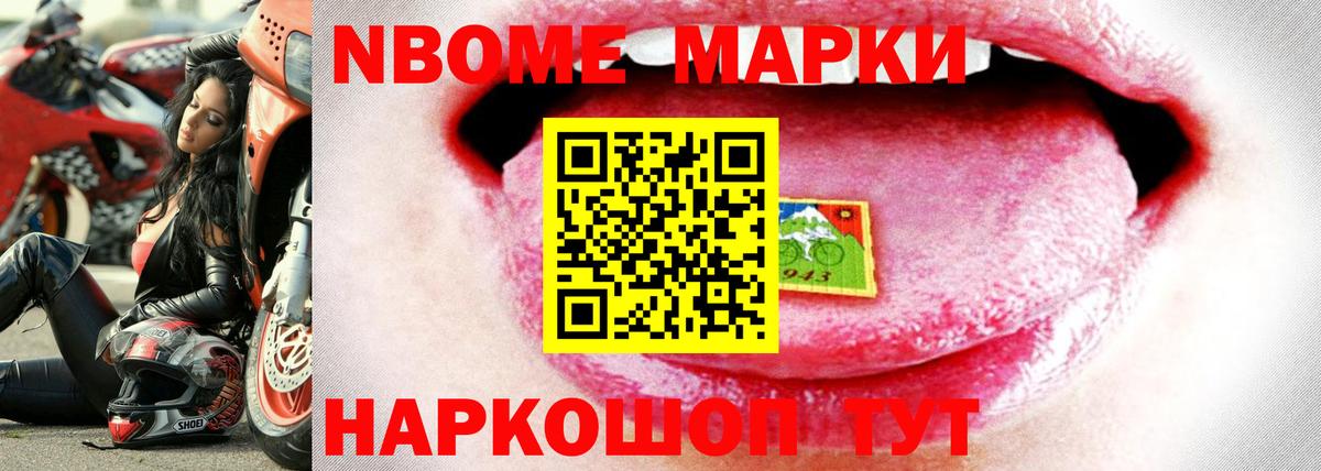 Гулькевичи  ЛСД экстази ecstasy  Вход с VPN  ЛСД экстази кислота 